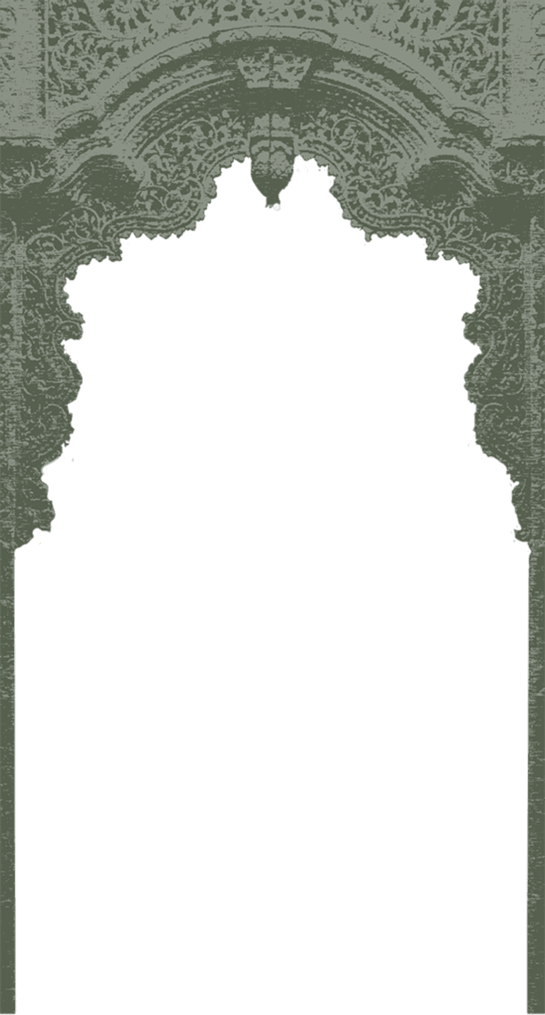Frame
